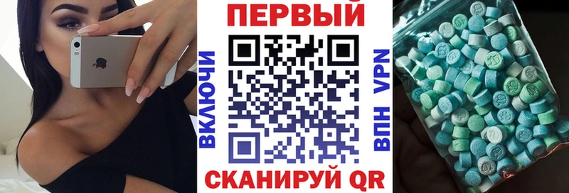 АМФЕТАМИН Premium  как найти   Светлоград 