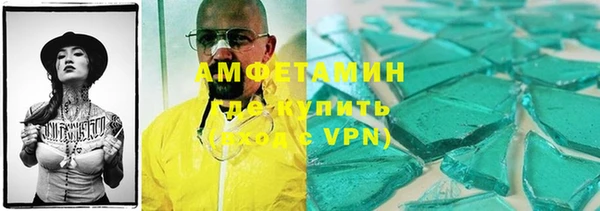 кокаин премиум Алзамай