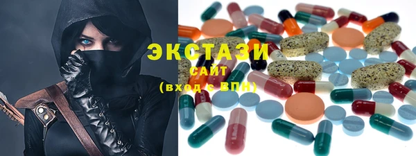 гидропоника Алексеевка