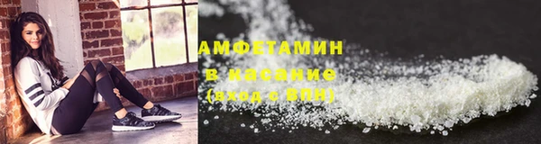 кокаин премиум Алзамай