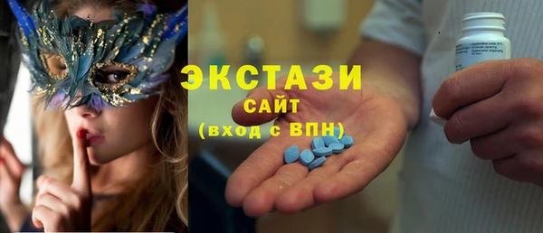 гидропоника Алексеевка