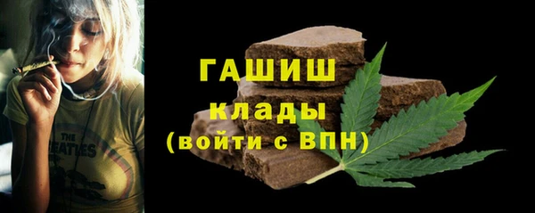 гидропоника Алексеевка