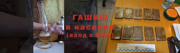 круглые Алексин