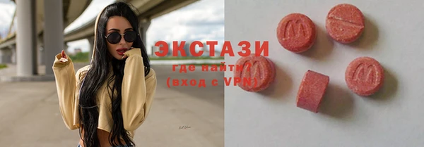 кокаин премиум Алзамай