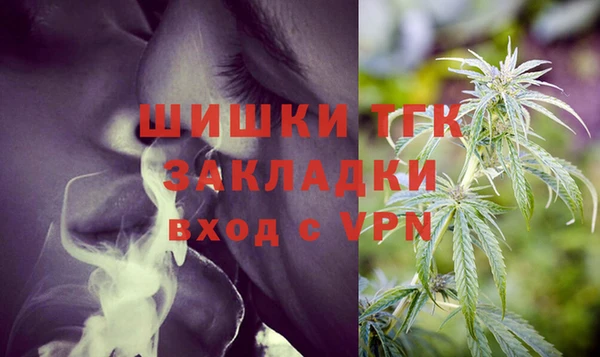 гидропоника Алексеевка