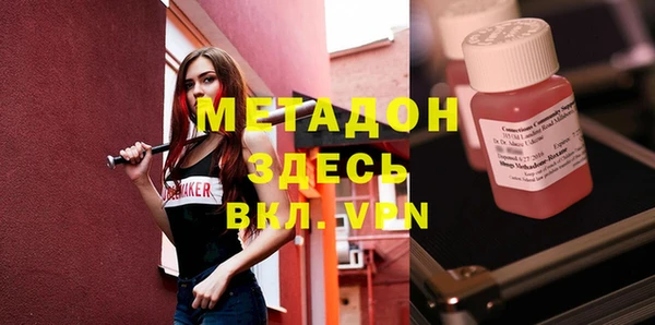 кокаин премиум Алзамай