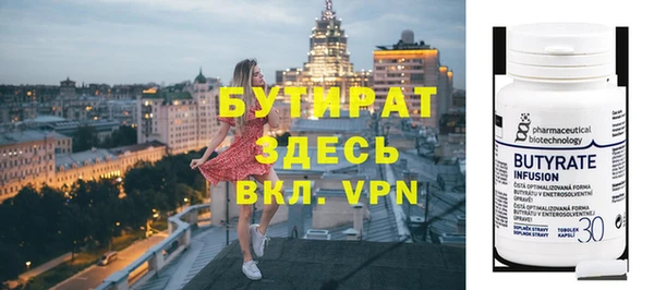 круглые Алексин