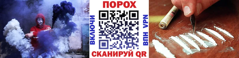 Первитин кристалл  Светлоград 